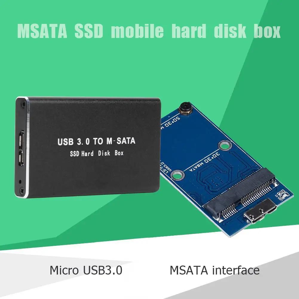 USB 3.0 to mSATA  ϵ ũ ̽,  ָ Ʈ ϵ ũ Ŭ